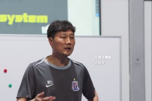 中超联赛第22轮青岛海牛0-1上海申花 Match Day比赛日纪实